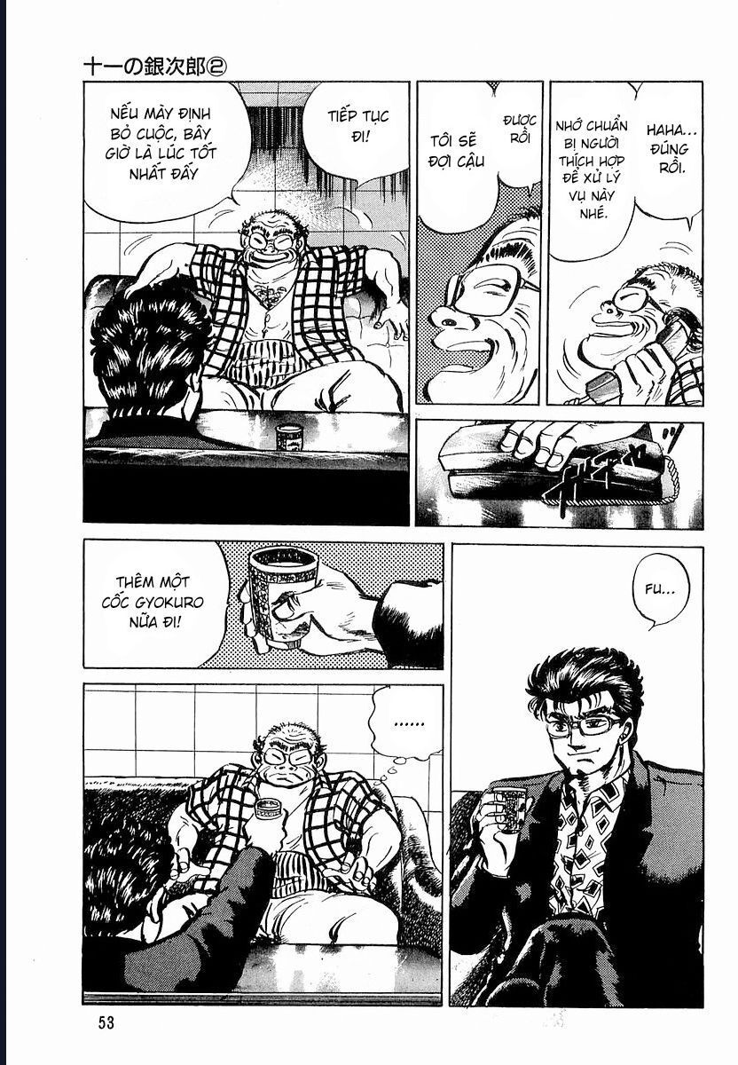 Minami No Teiou - chap2 - Trang 23